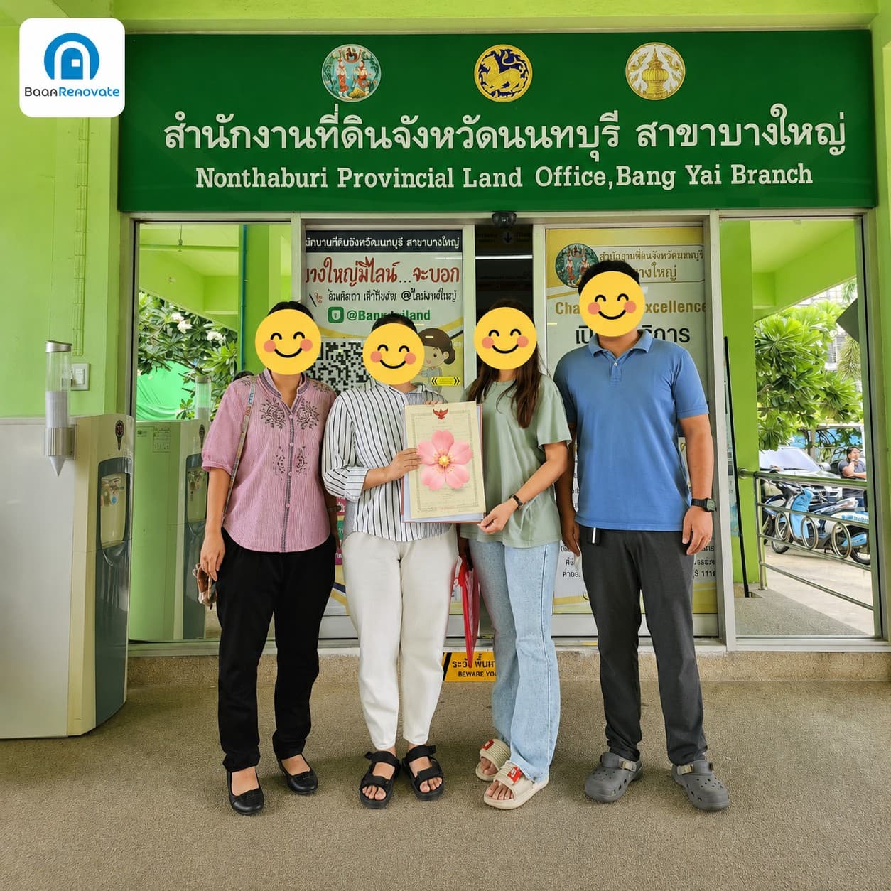 ผลงานส่งมอบบ้านรีโนเวท 3