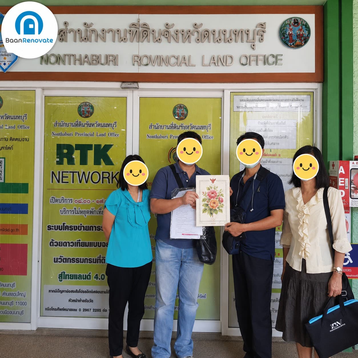 ผลงานส่งมอบบ้านรีโนเวท 5