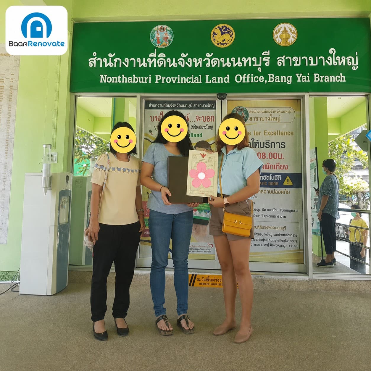 ผลงานส่งมอบบ้านรีโนเวท 6