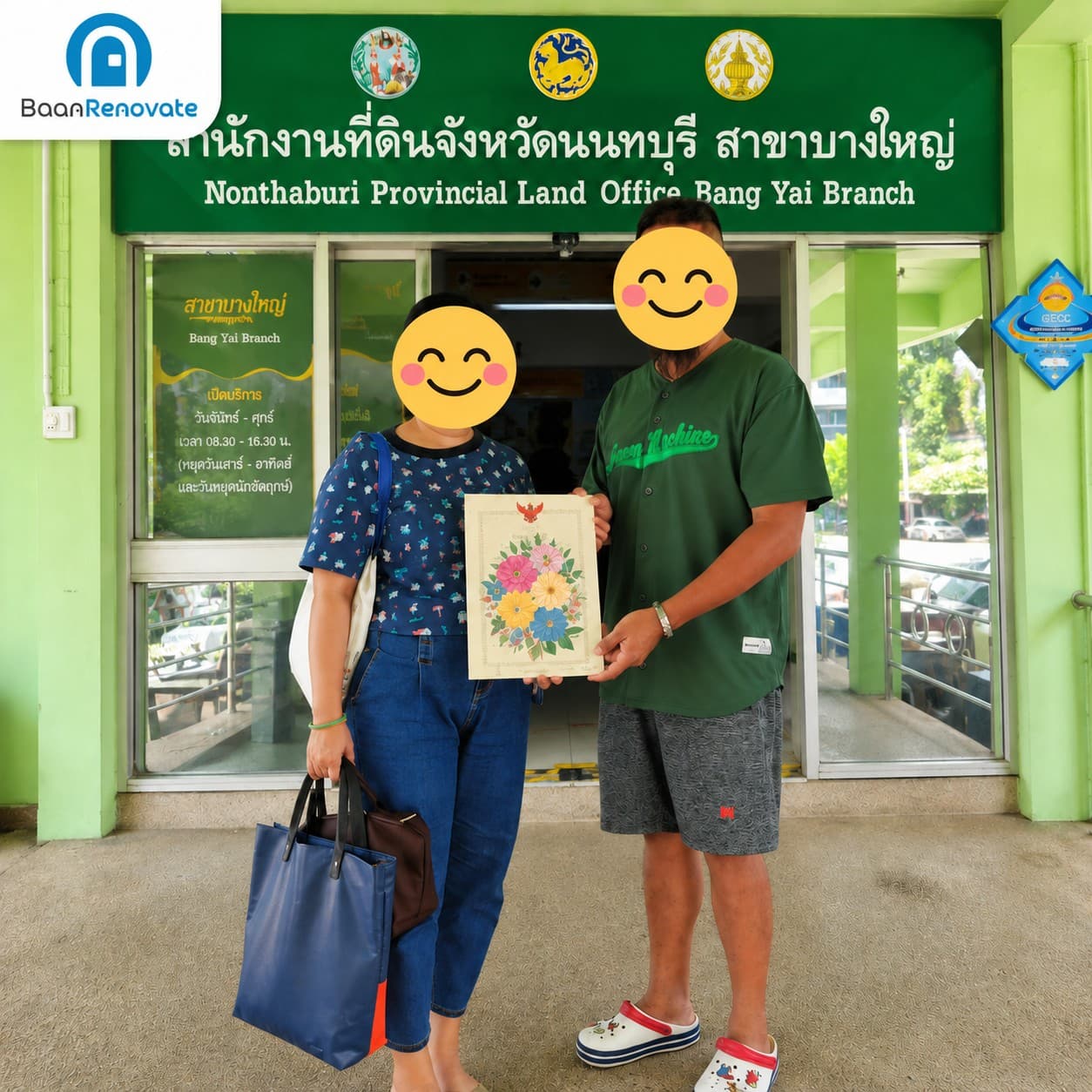 ผลงานส่งมอบบ้านรีโนเวท 8